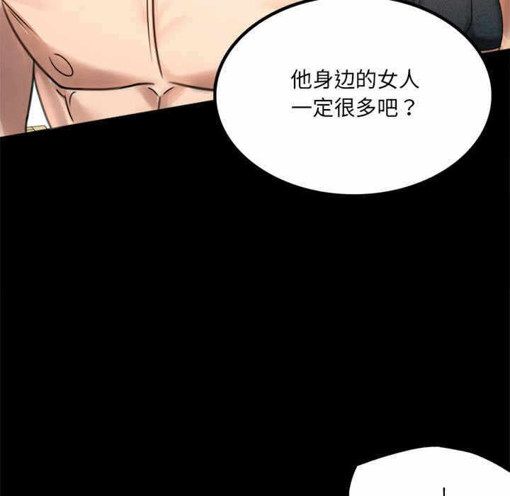 第50张