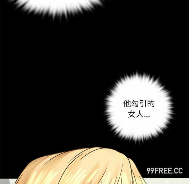 第56张