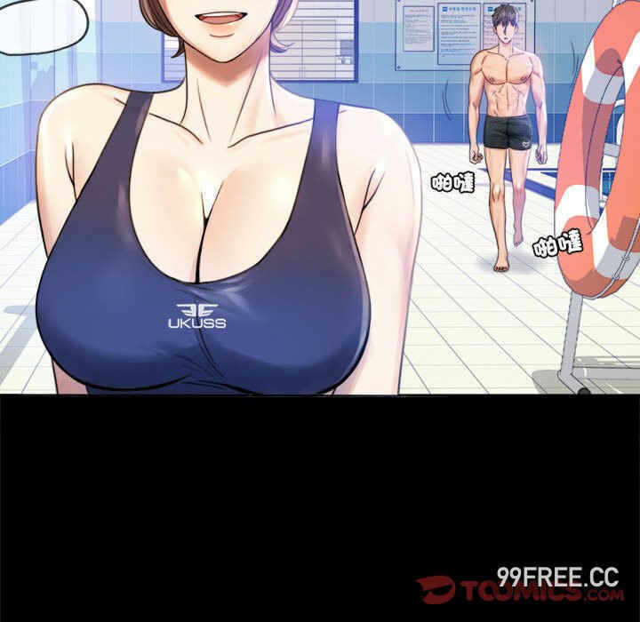 第85张