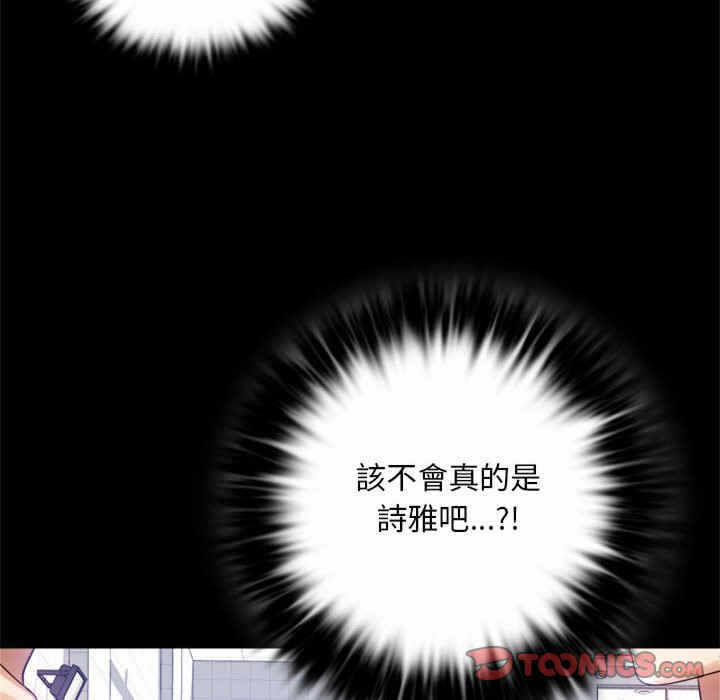 第110张