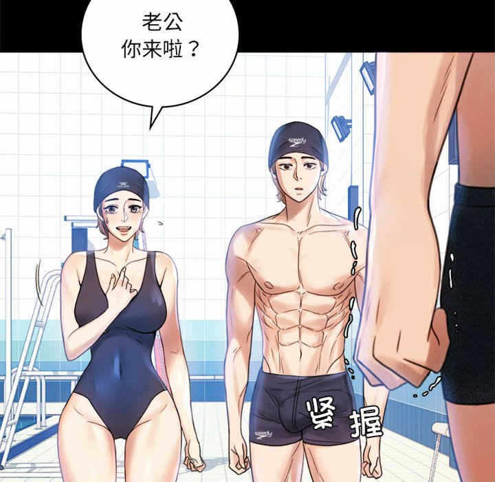 第117张