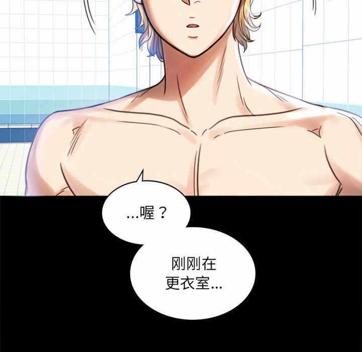 第121张