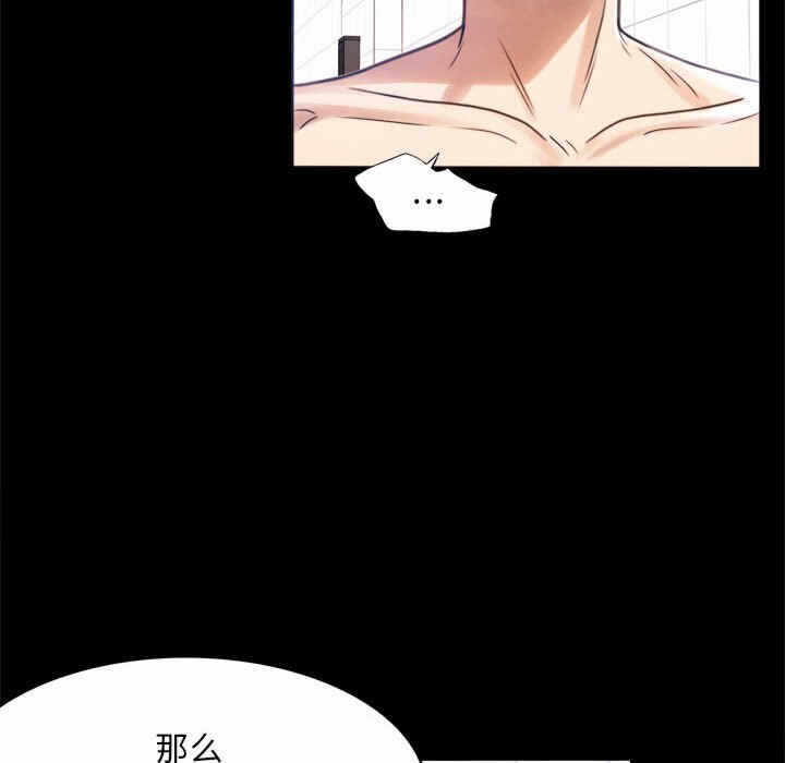 第131张