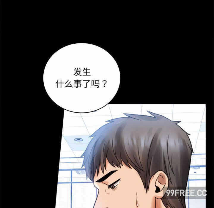 第143张