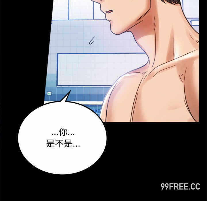 第146张