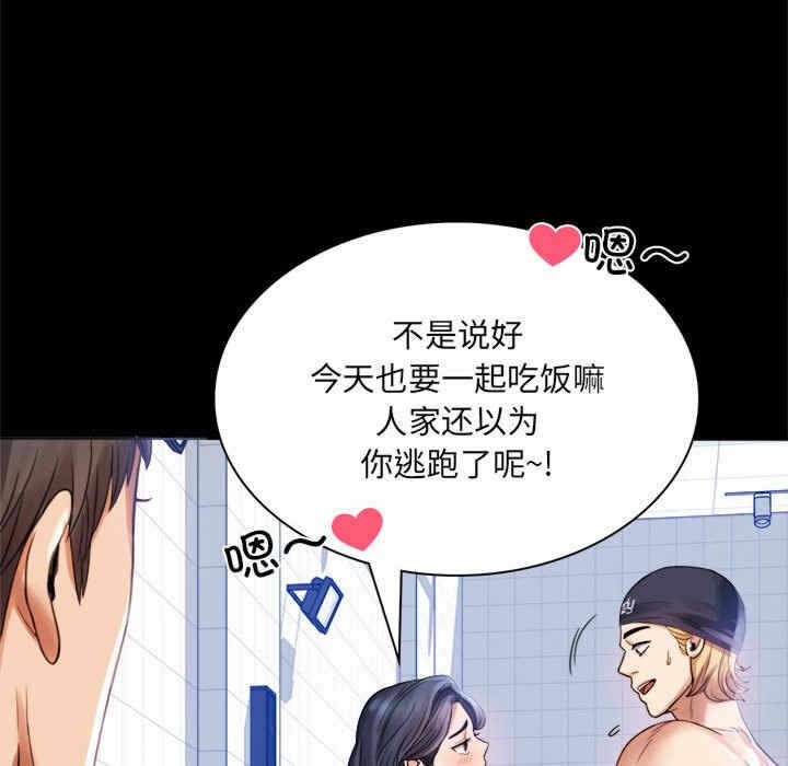 第152张