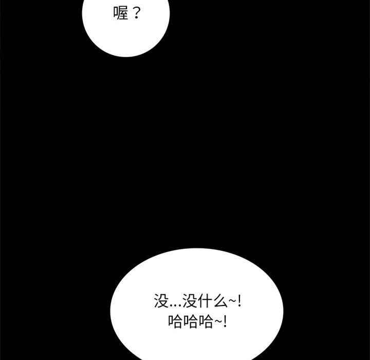 第167张