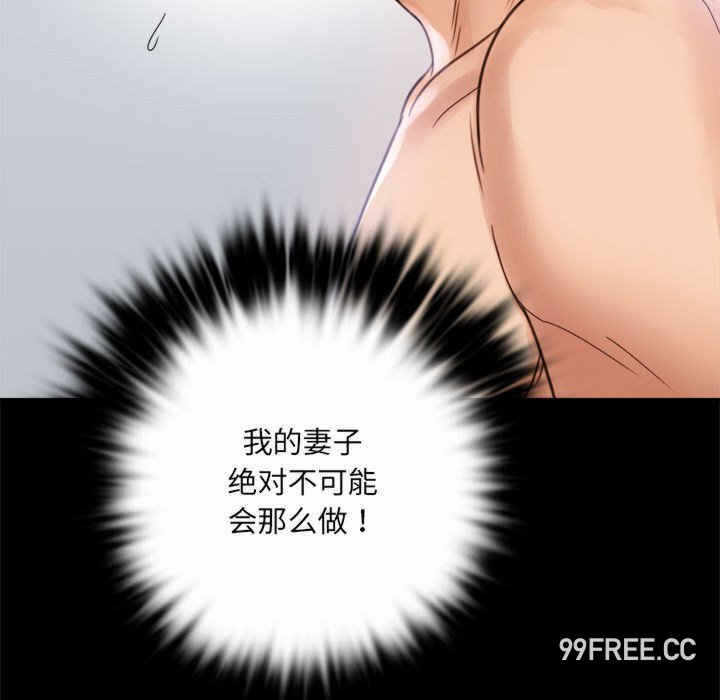 第12张