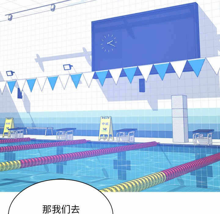 第17张