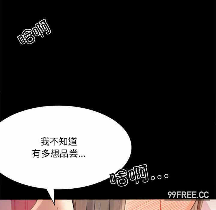 第35张