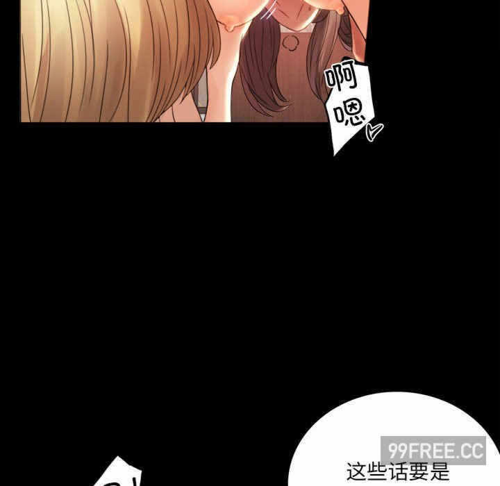第55张