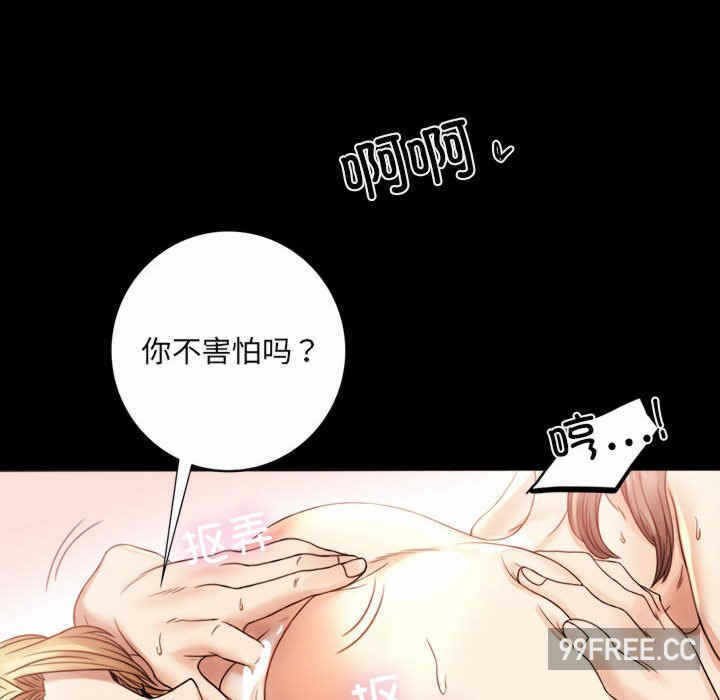 第64张
