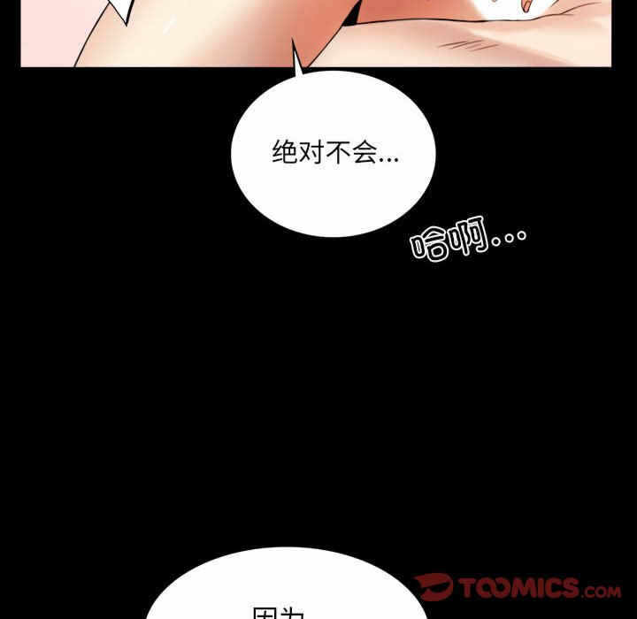 第70张