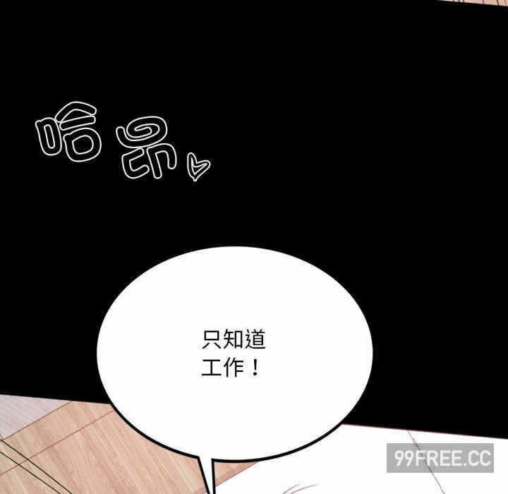 第73张
