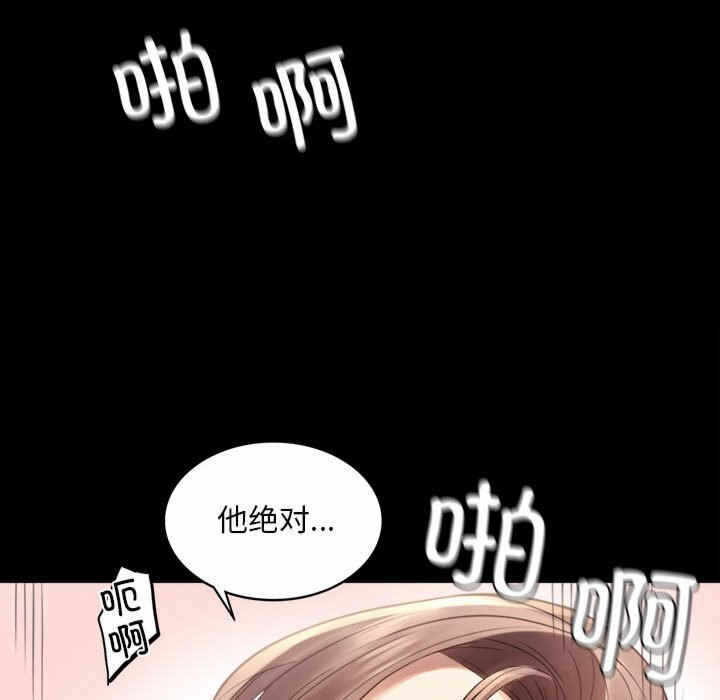 第78张