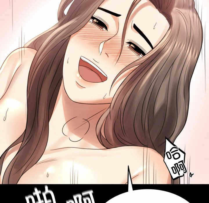 第79张