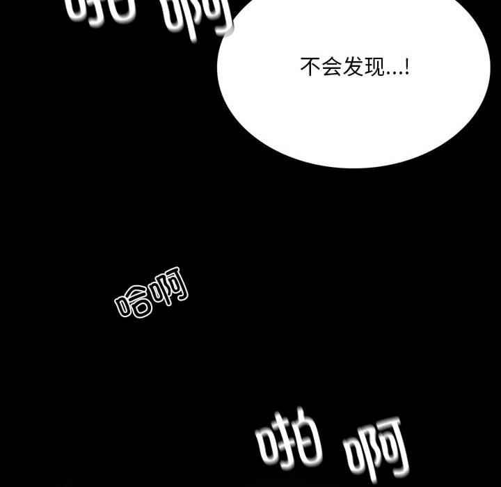 第82张