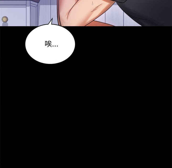 第109张