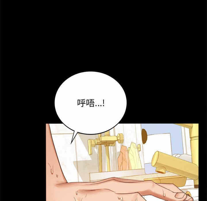 第114张