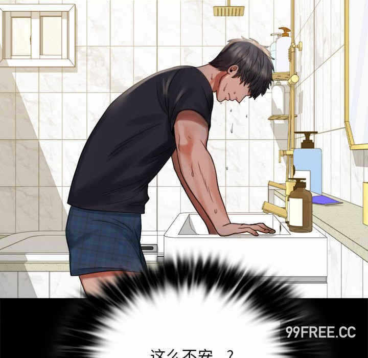 第125张