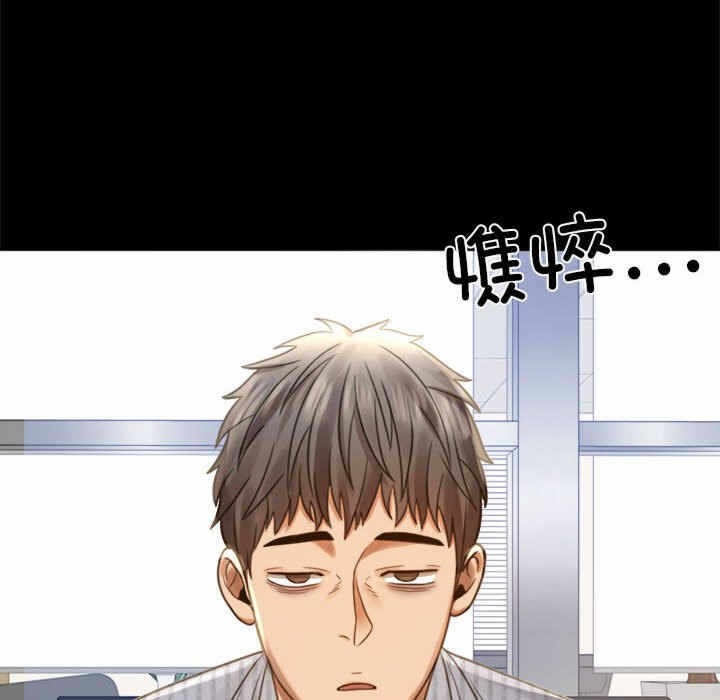 第134张