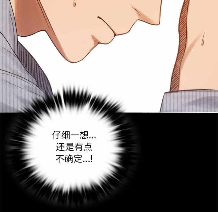第151张