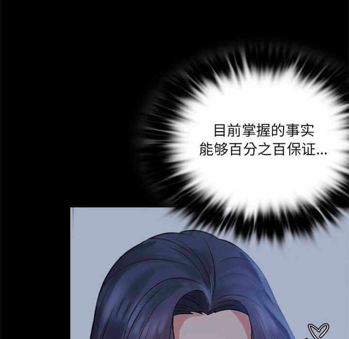 第153张