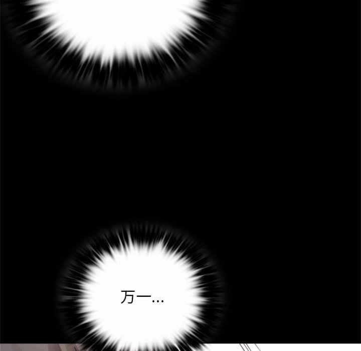 第158张