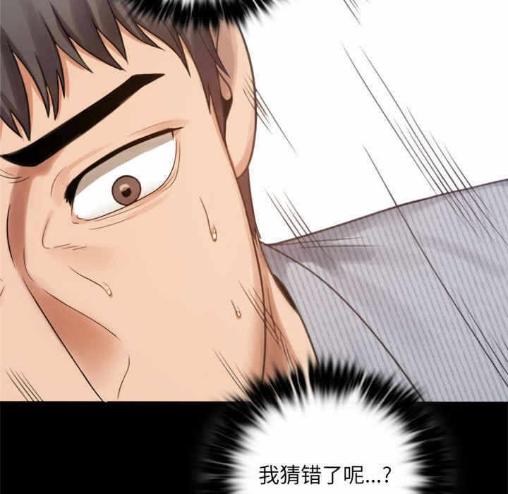第160张