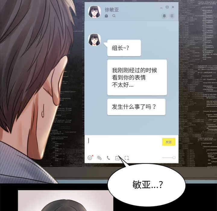 第168张
