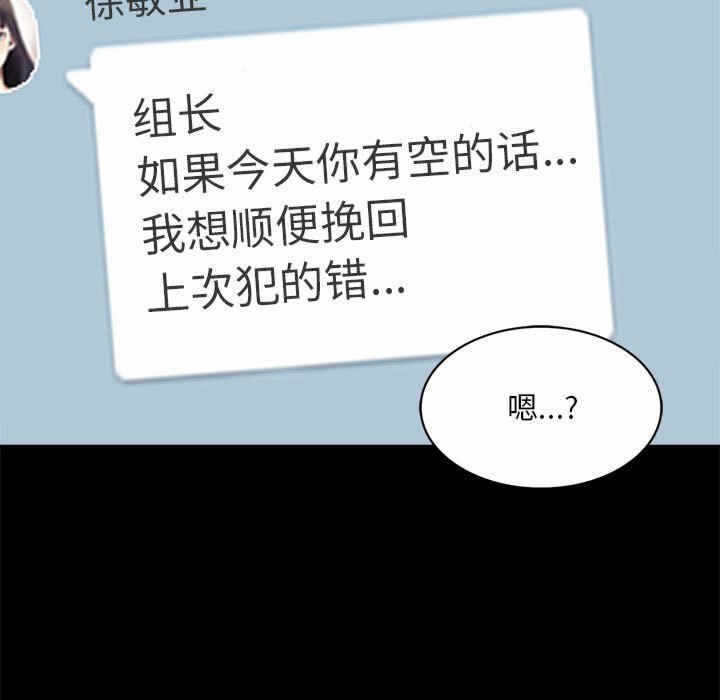 第4张