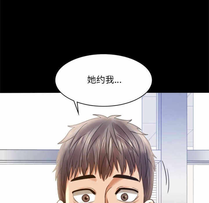 第14张