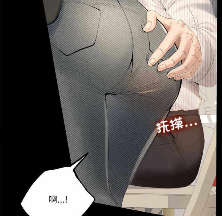 第31张