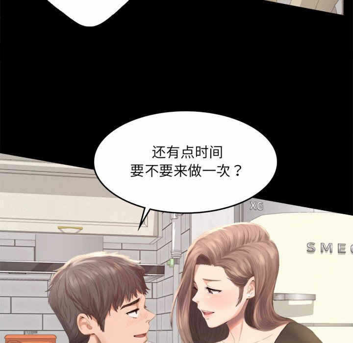第32张