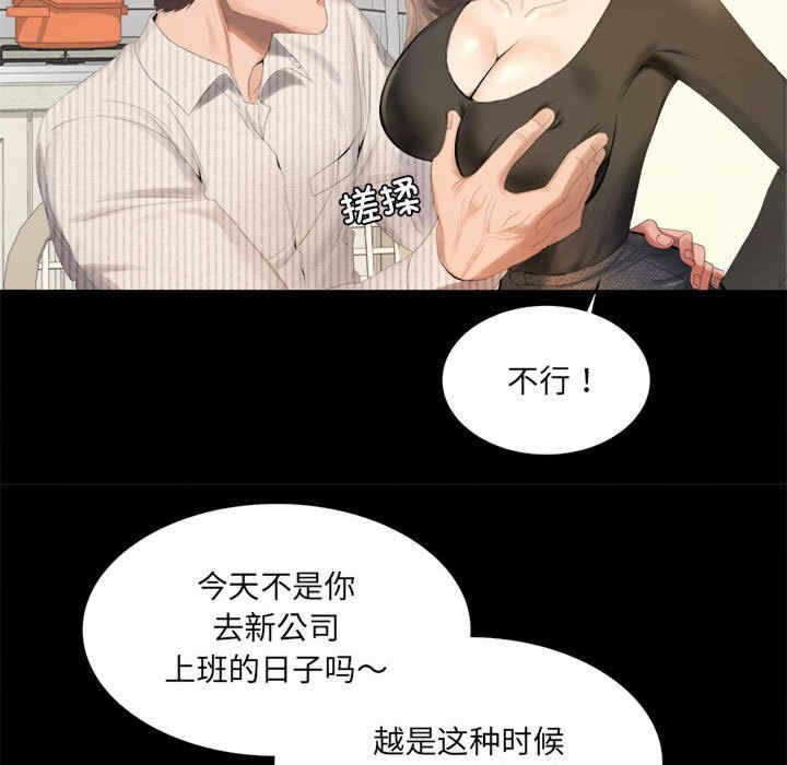 第33张