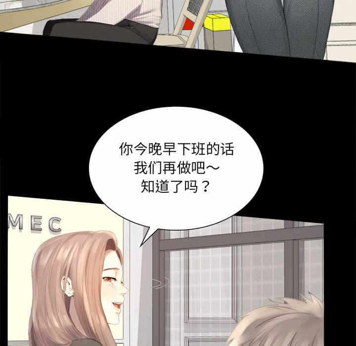 第35张