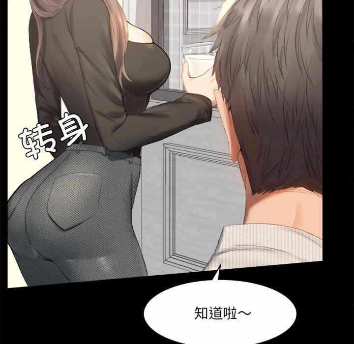 第36张