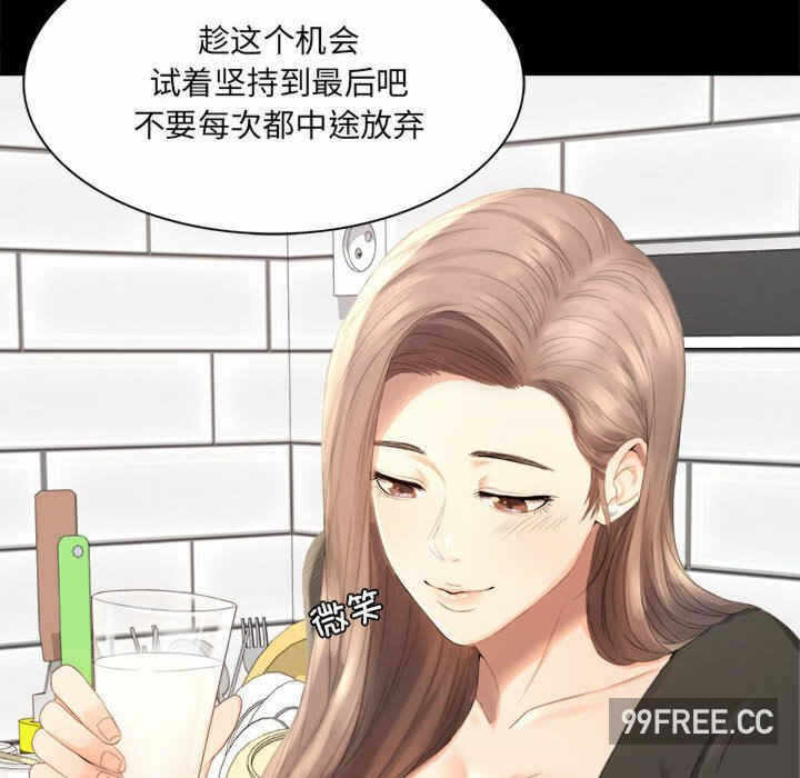 第39张