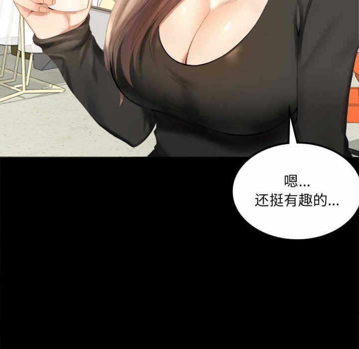 第40张