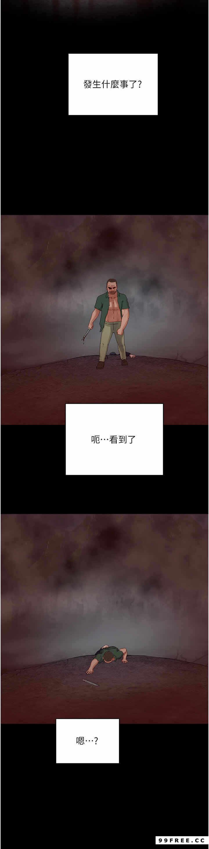 第36张