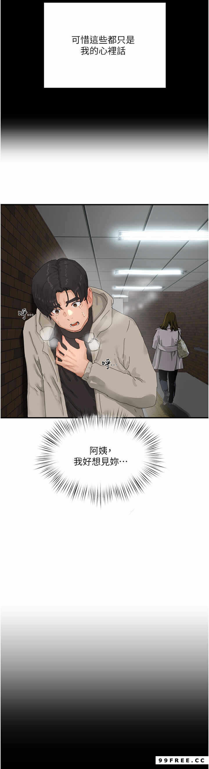 第40张