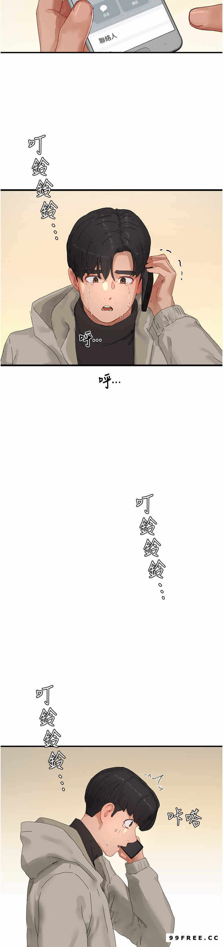 第48张