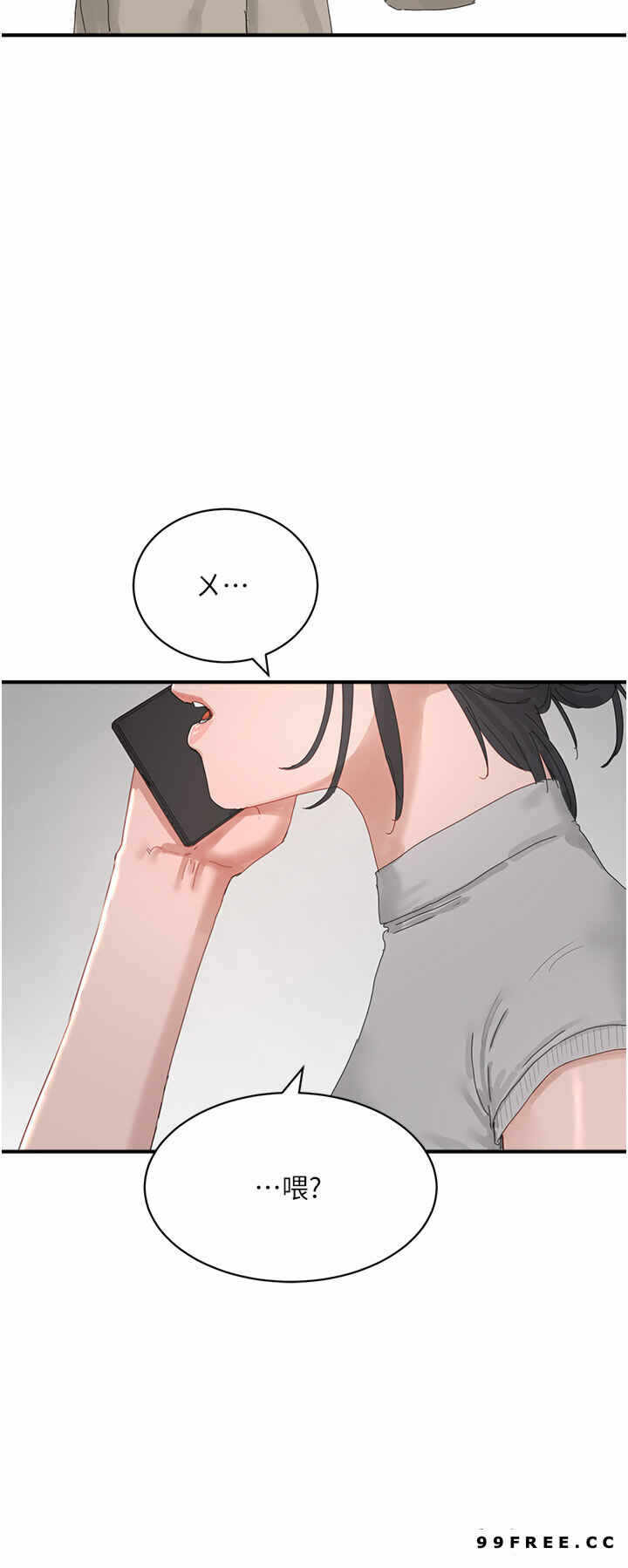 第49张