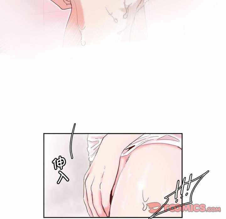 第26张