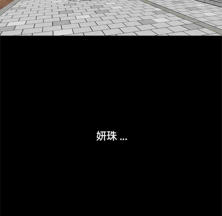 第35张
