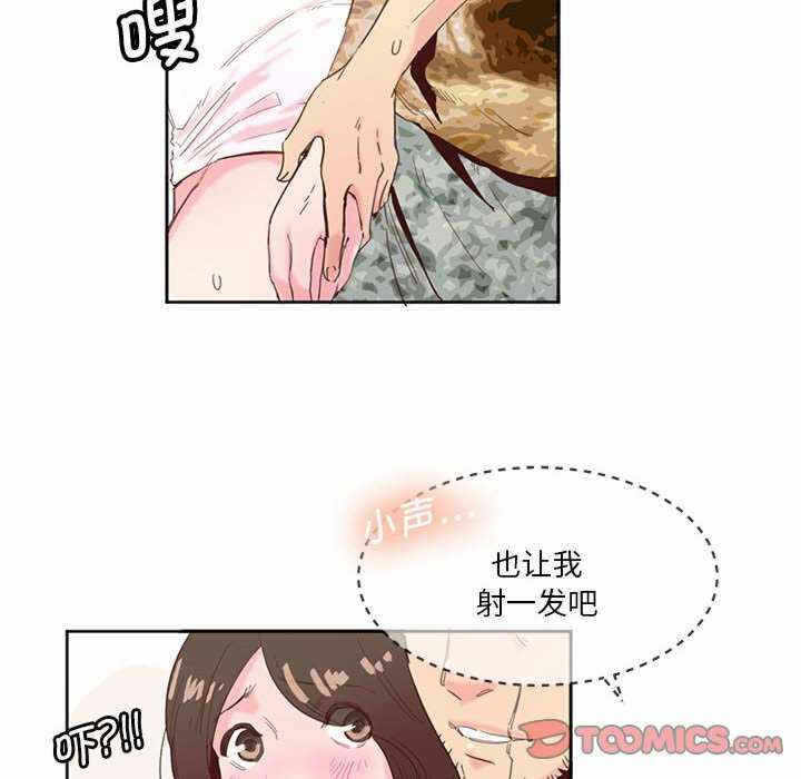 第40张