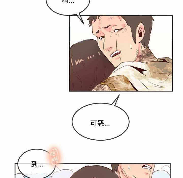 第45张