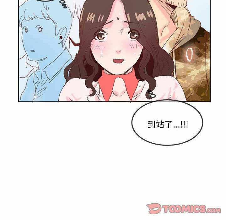 第46张