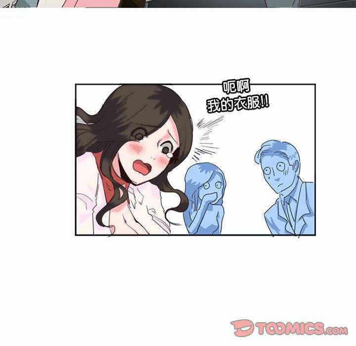 第52张