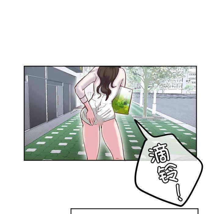 第53张